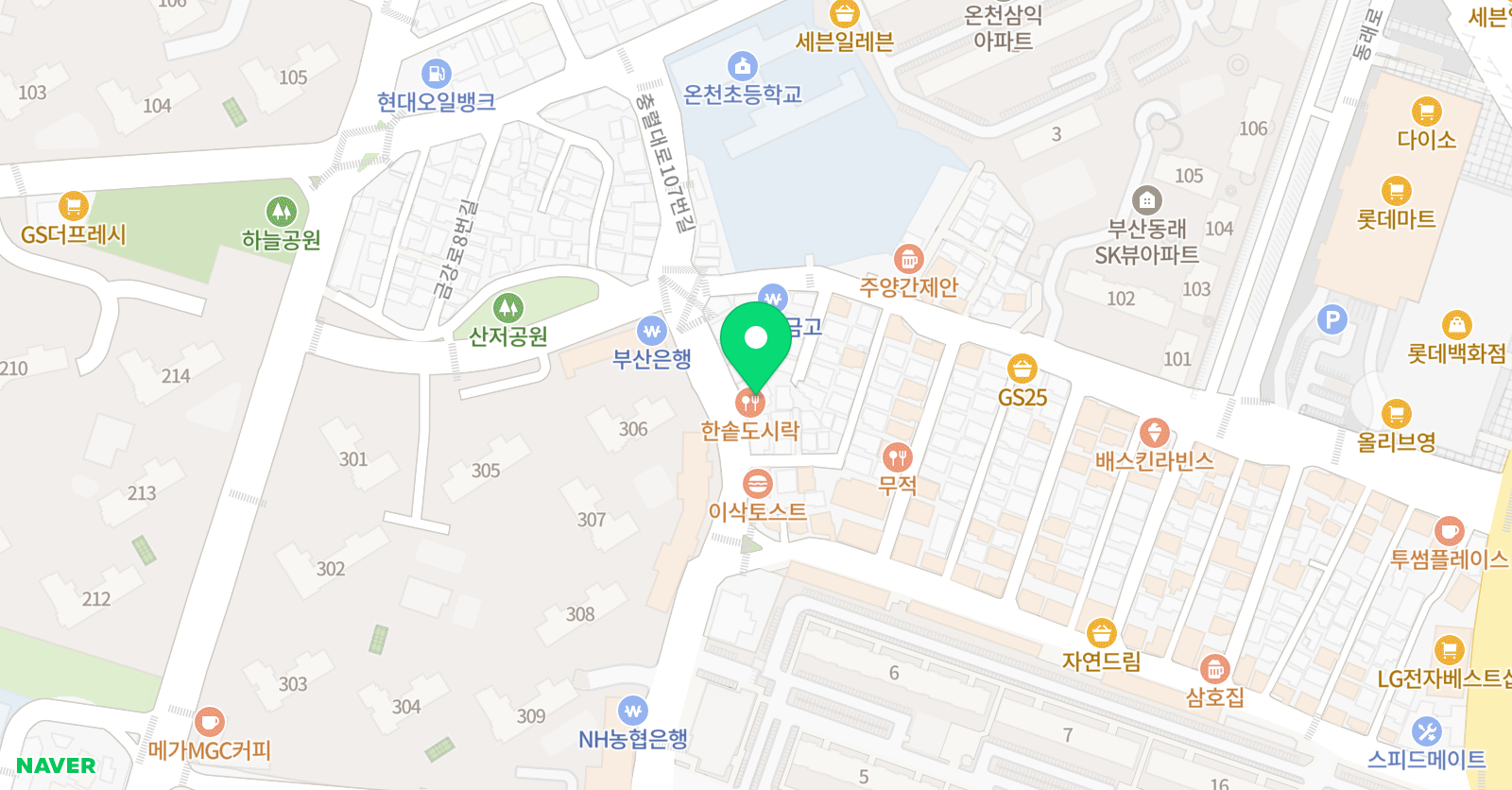 엘본 영어학원 위치