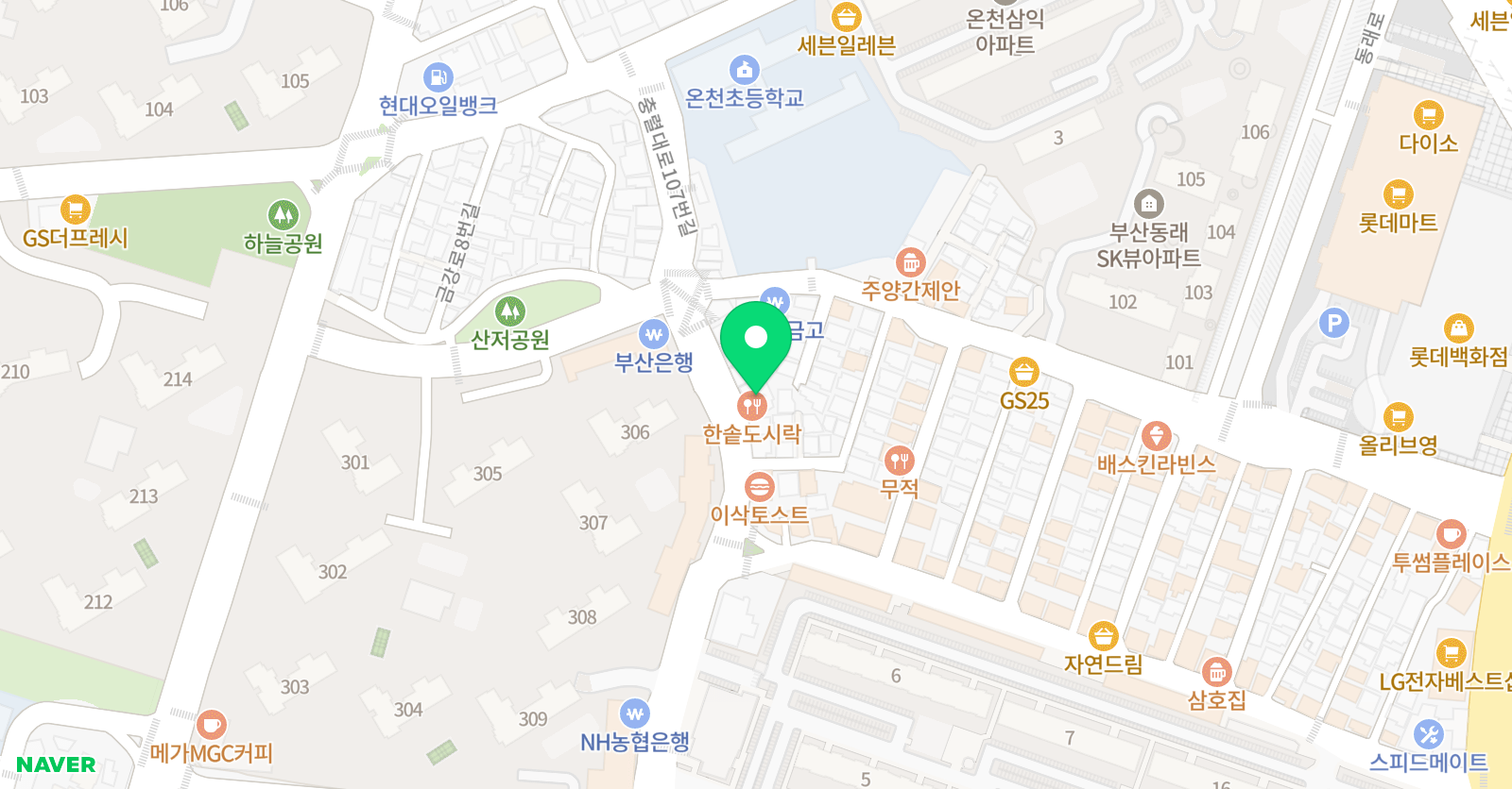 확실한수학학원 위치