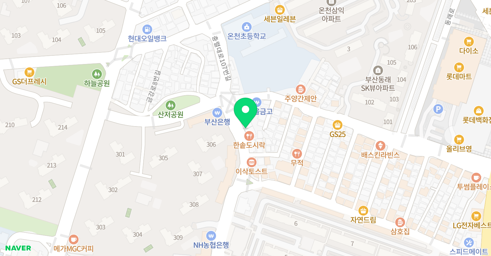해오름 국어논술학원 본점 위치