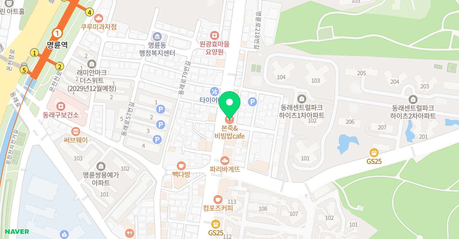 권 수학 위치
