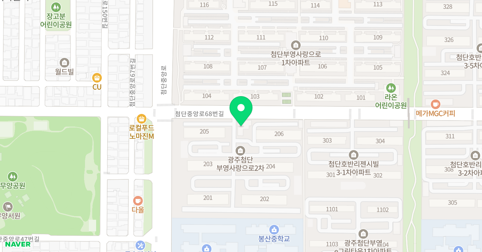 명성 영어전문학원 위치