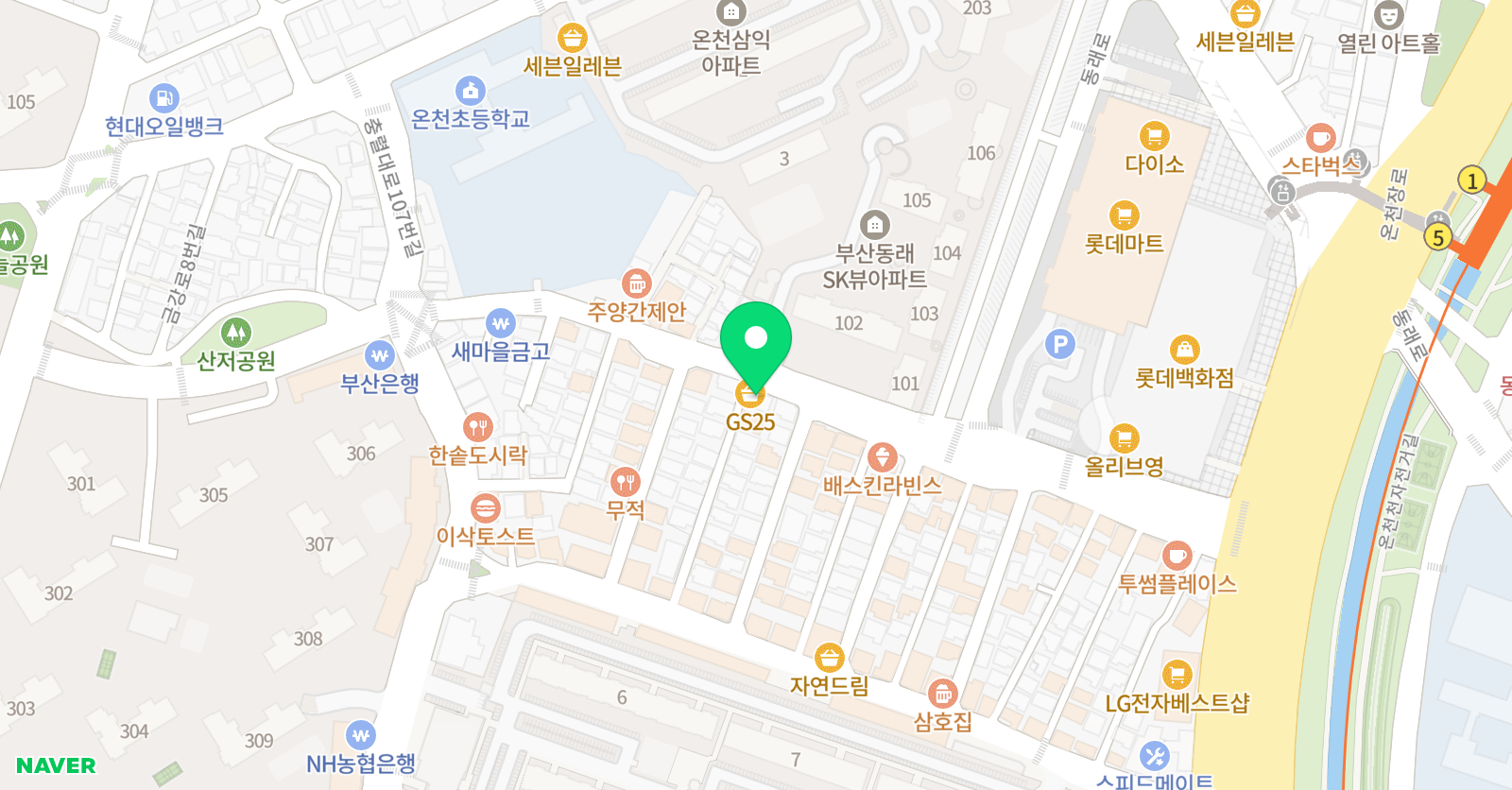 SKY 수학 위치