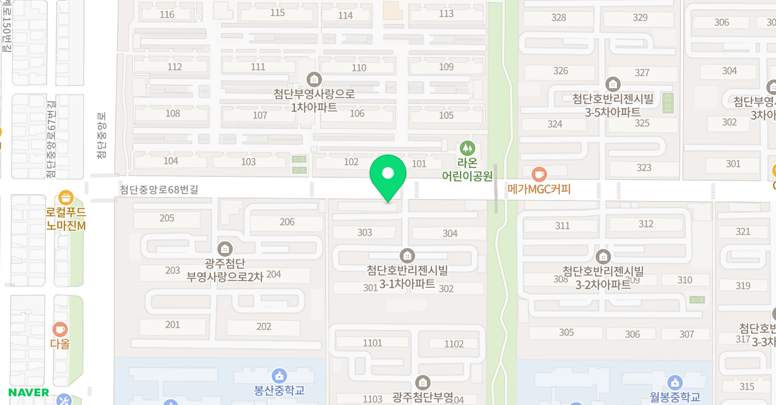 피아노이야기 입시전문학원 위치