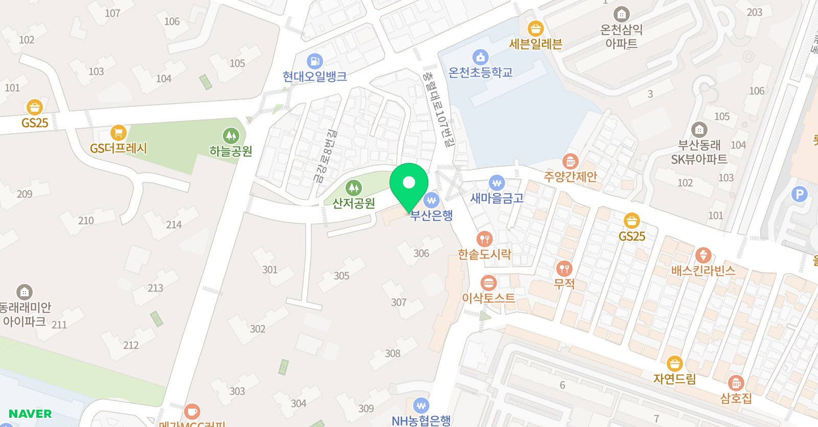 그릿 최지원 영어교습소 위치