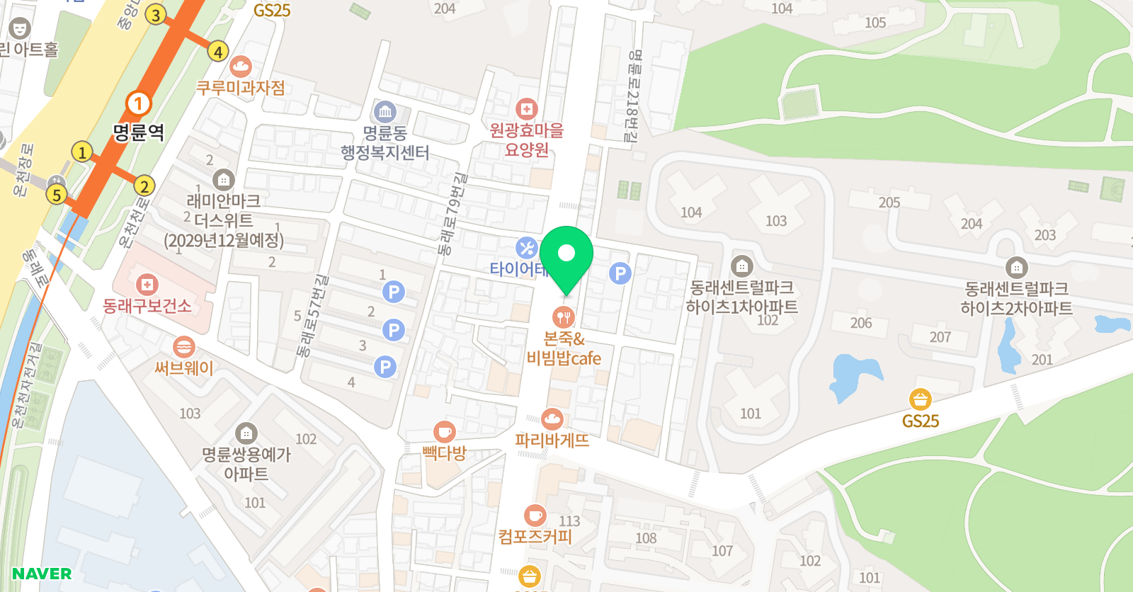 다비드 수학학원 위치