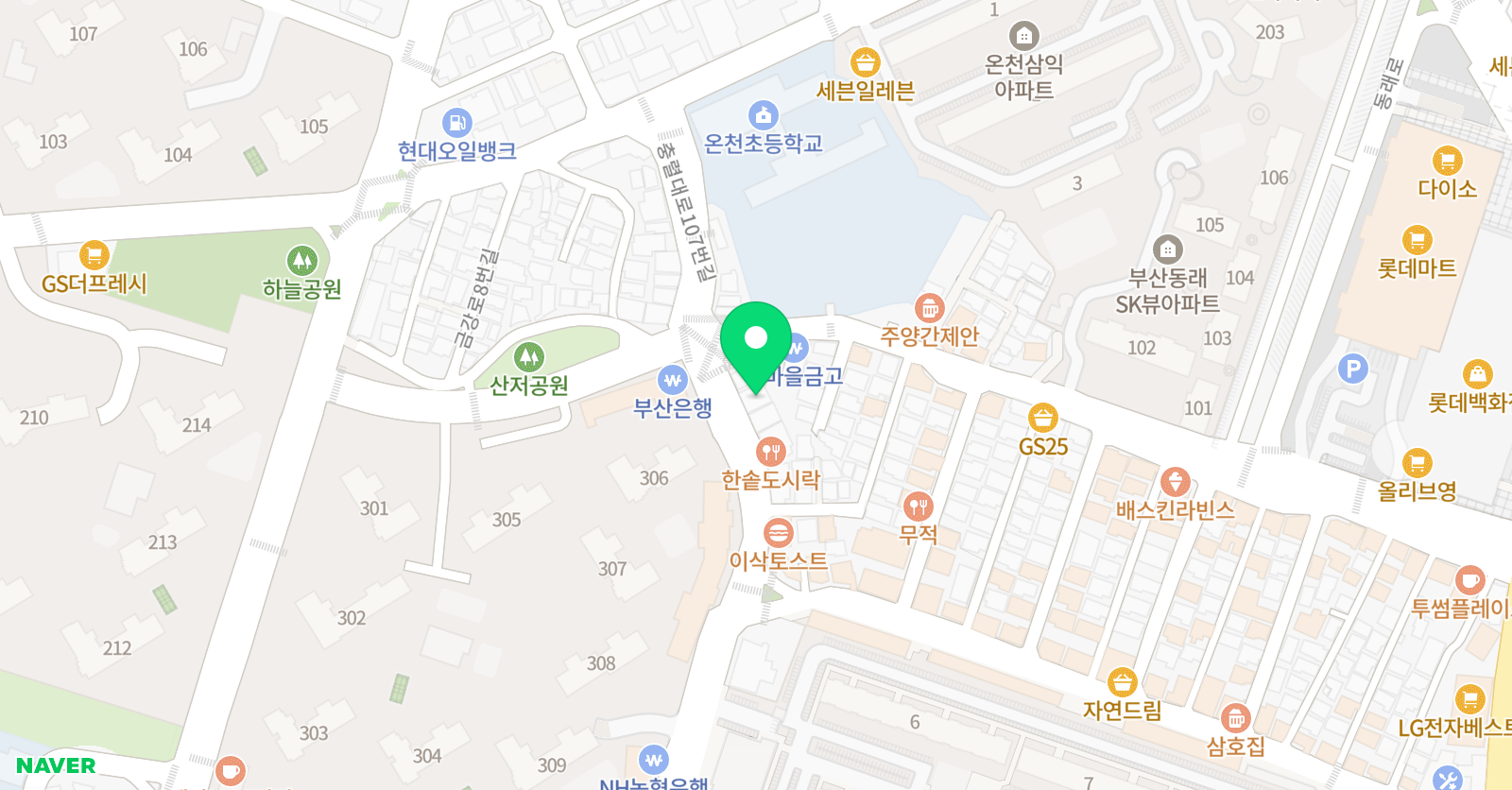 해오름수학학원 위치