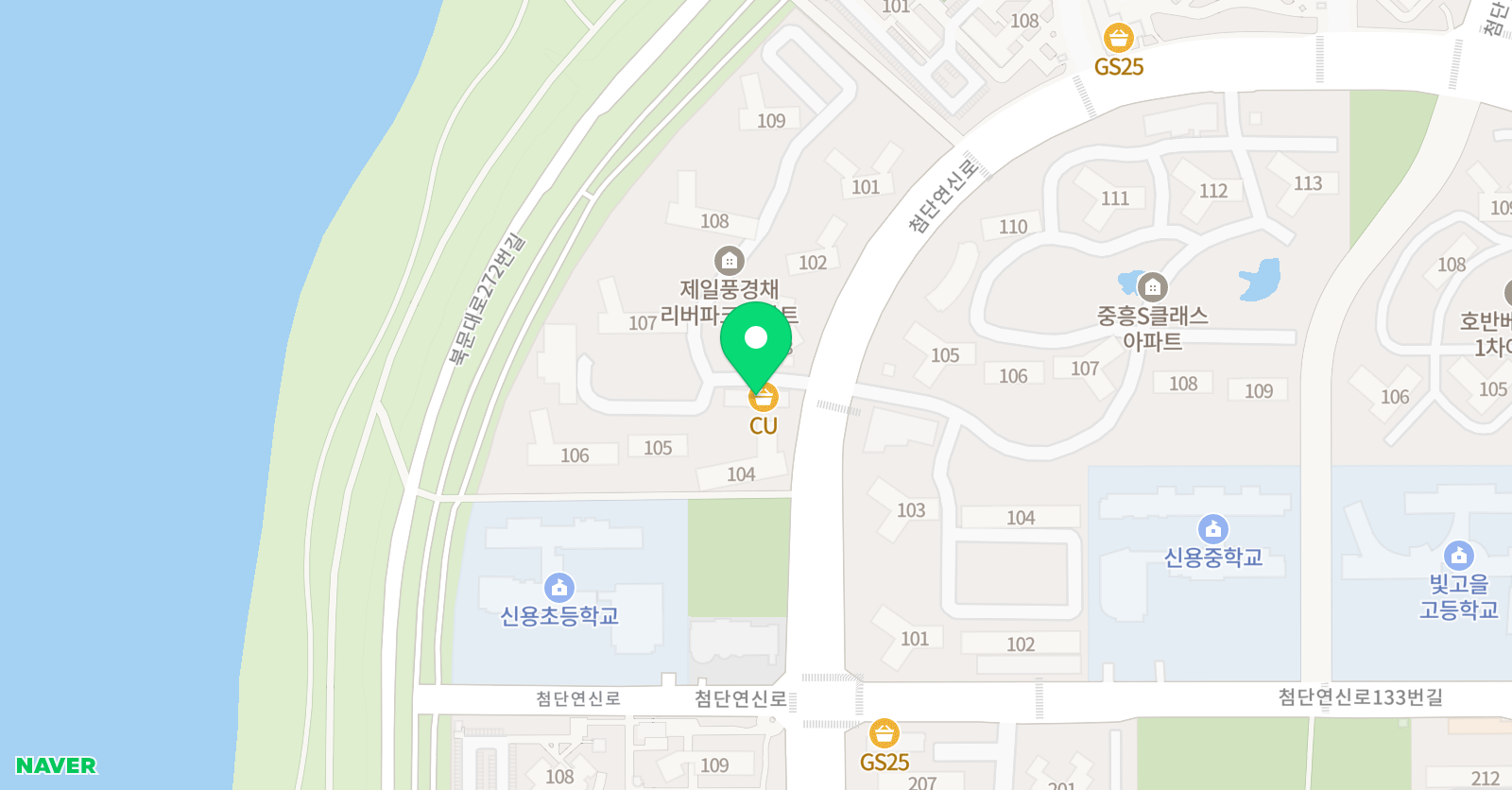 유캔 영어교습소 위치