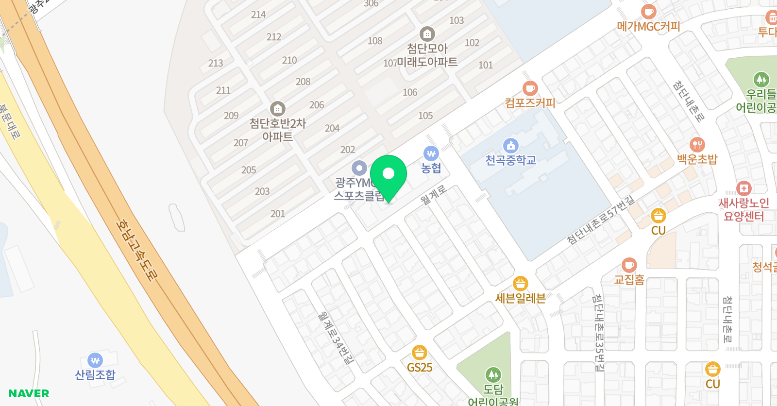 첨단영재 학원 위치