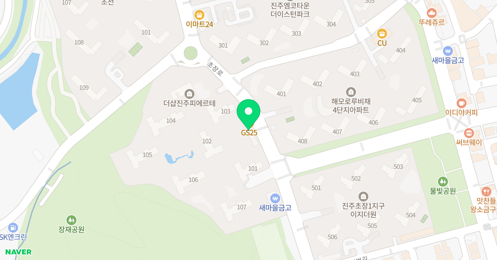 크리아트 진주초전원 위치
