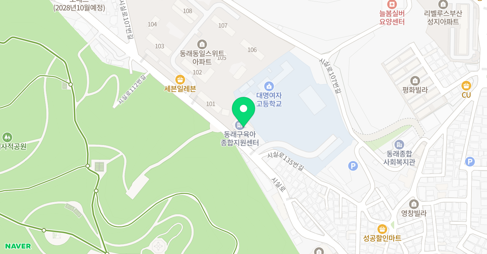아트모마 부산동래지사 위치