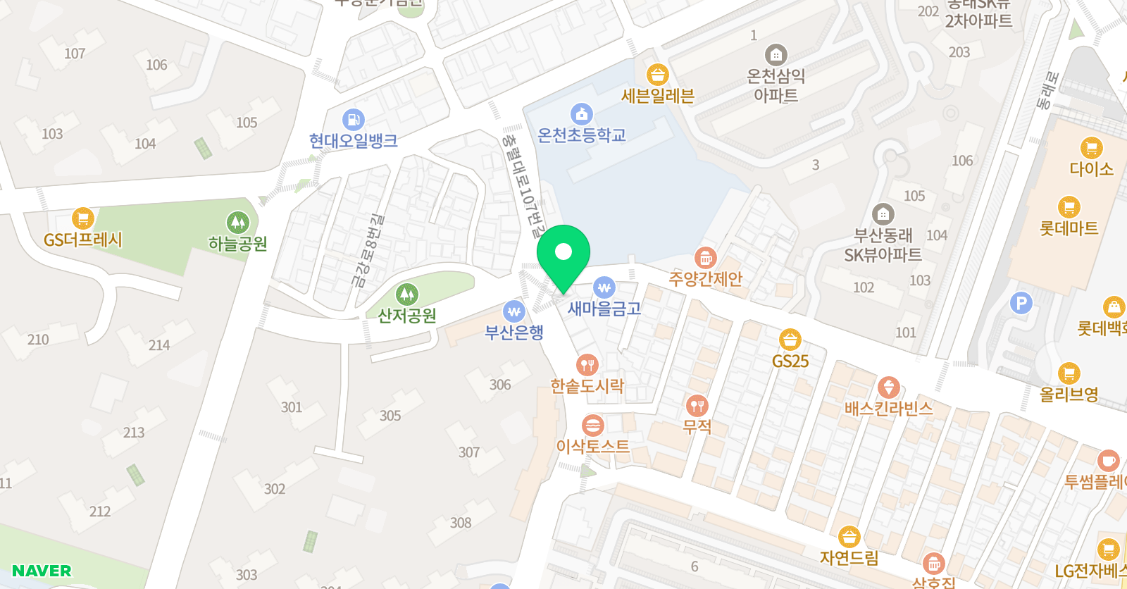 영어의고도학원 위치