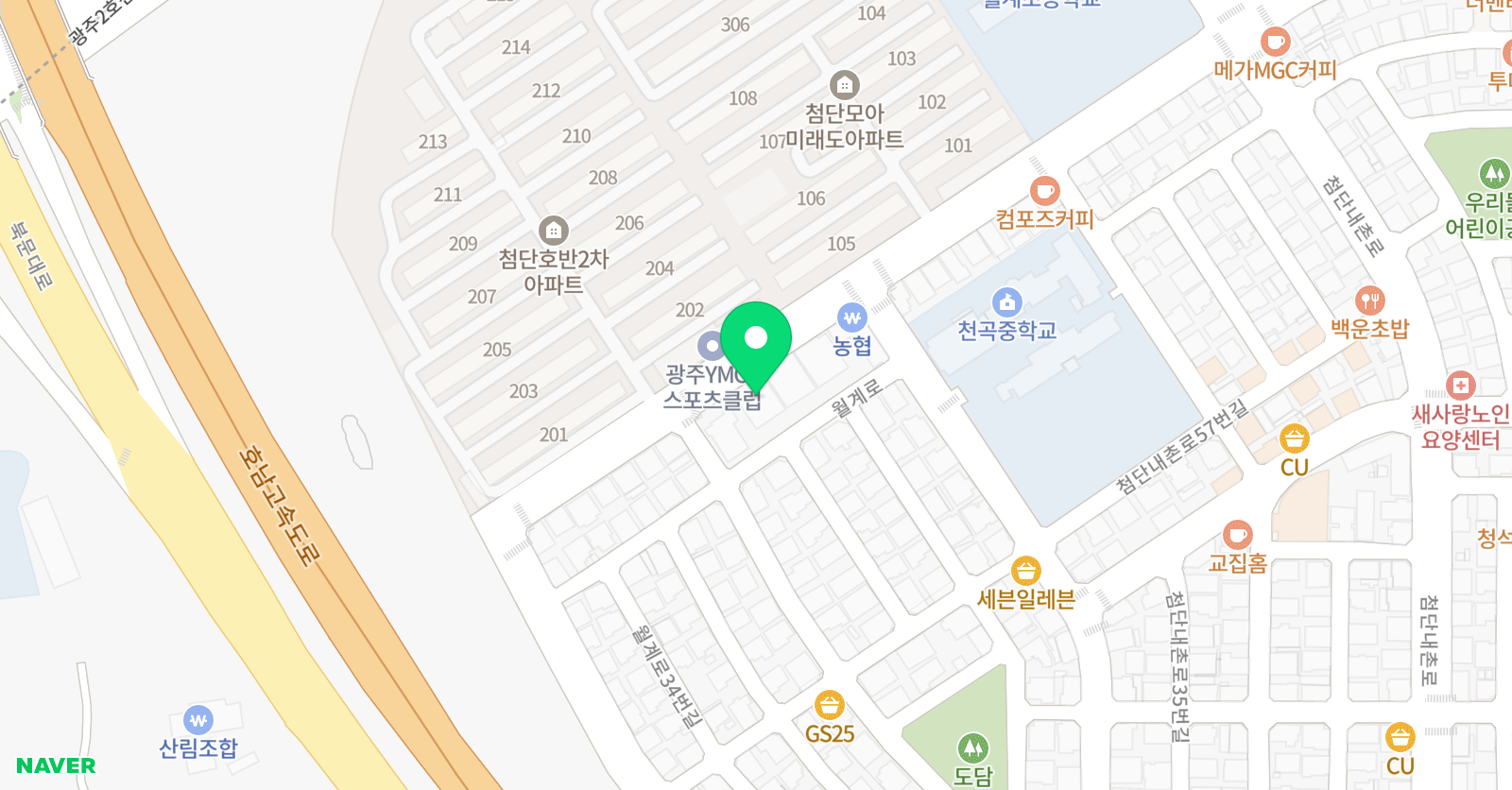 파이다고고스 학원 위치