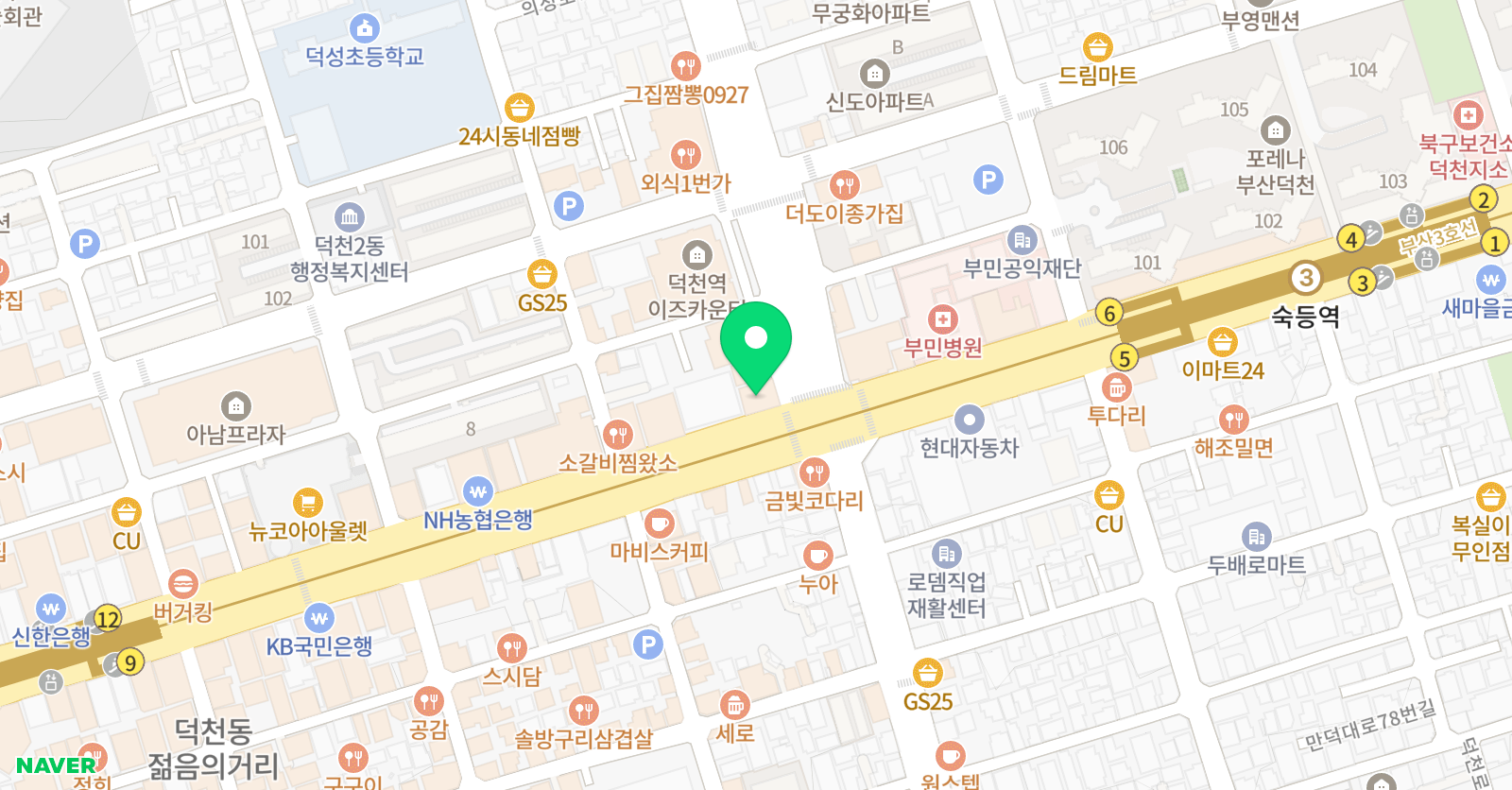 부산뮤직실용음악학원 덕천점 위치