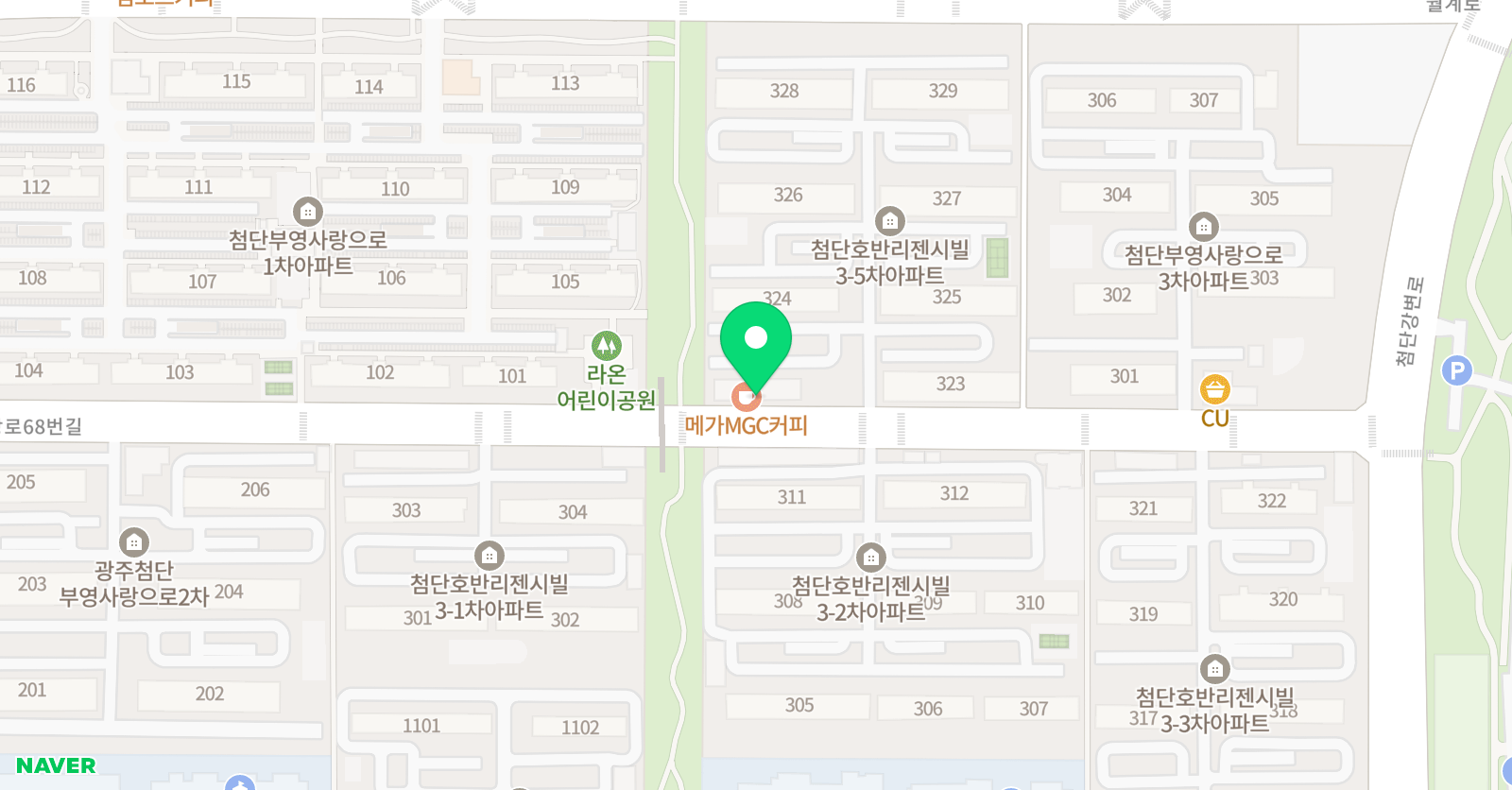 미래엔 영어 산월호반점 위치