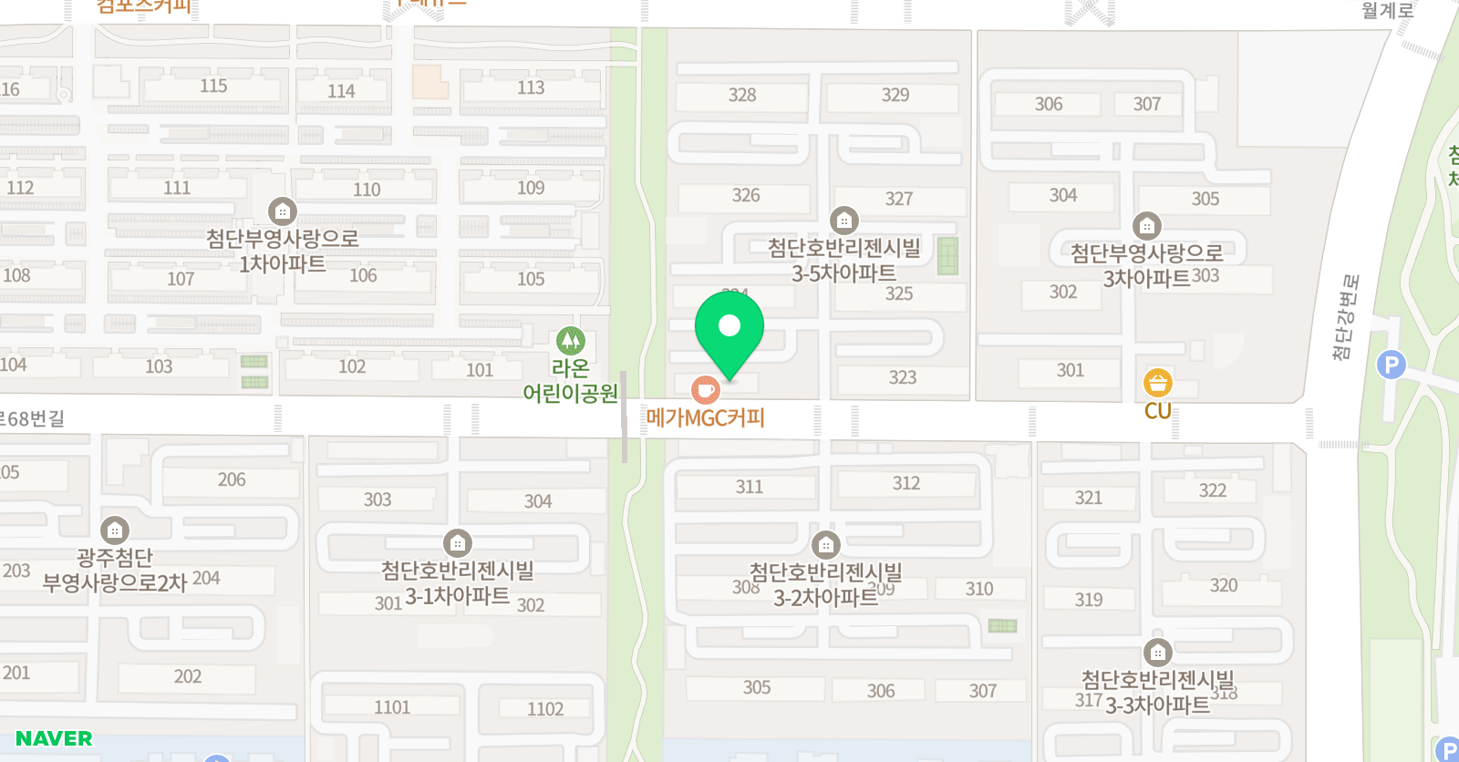스마트해법 영어 위치