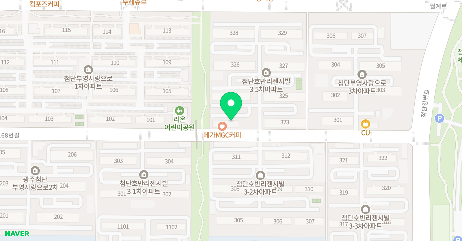 우등생해법 수학 위치