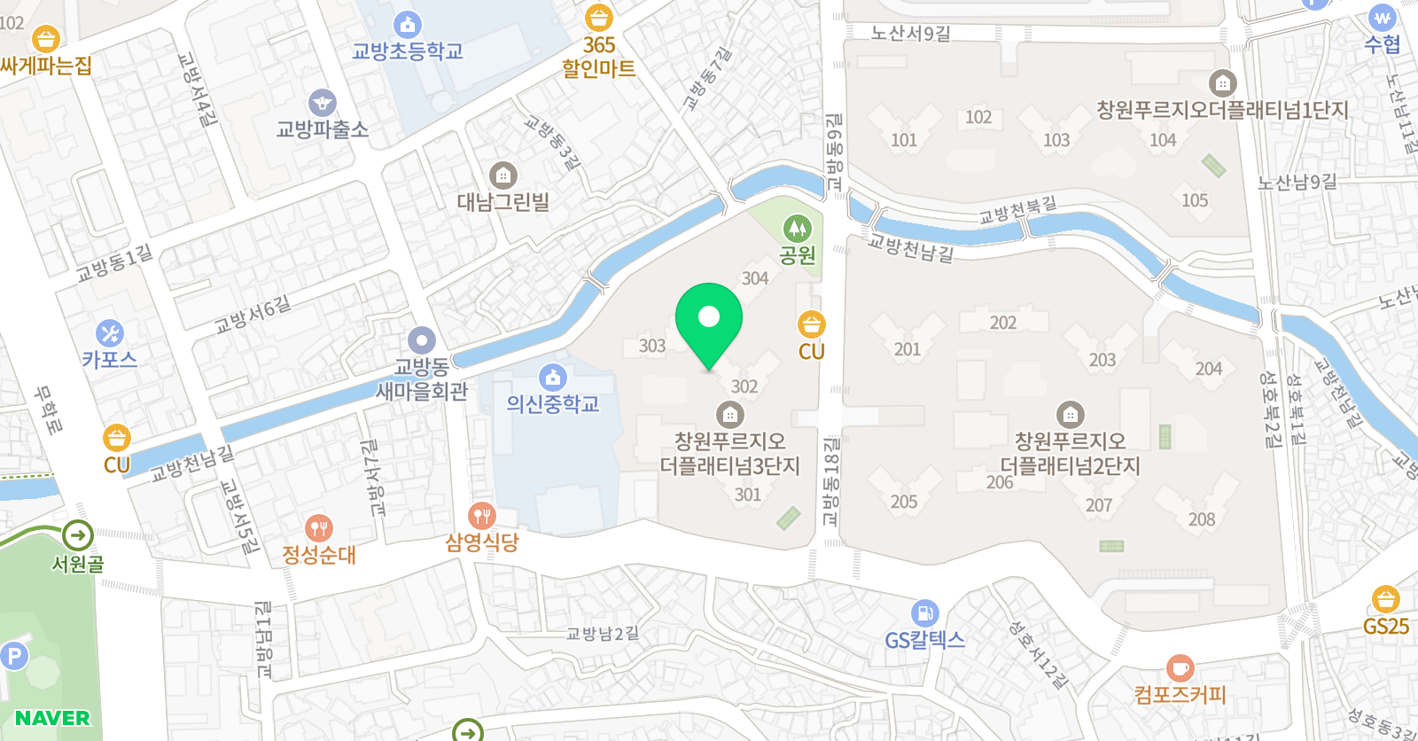 링키홈 마산교방점 위치