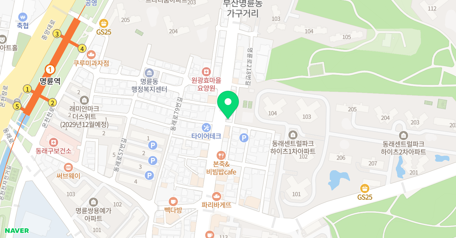하루가다른독서논술국어학원 위치