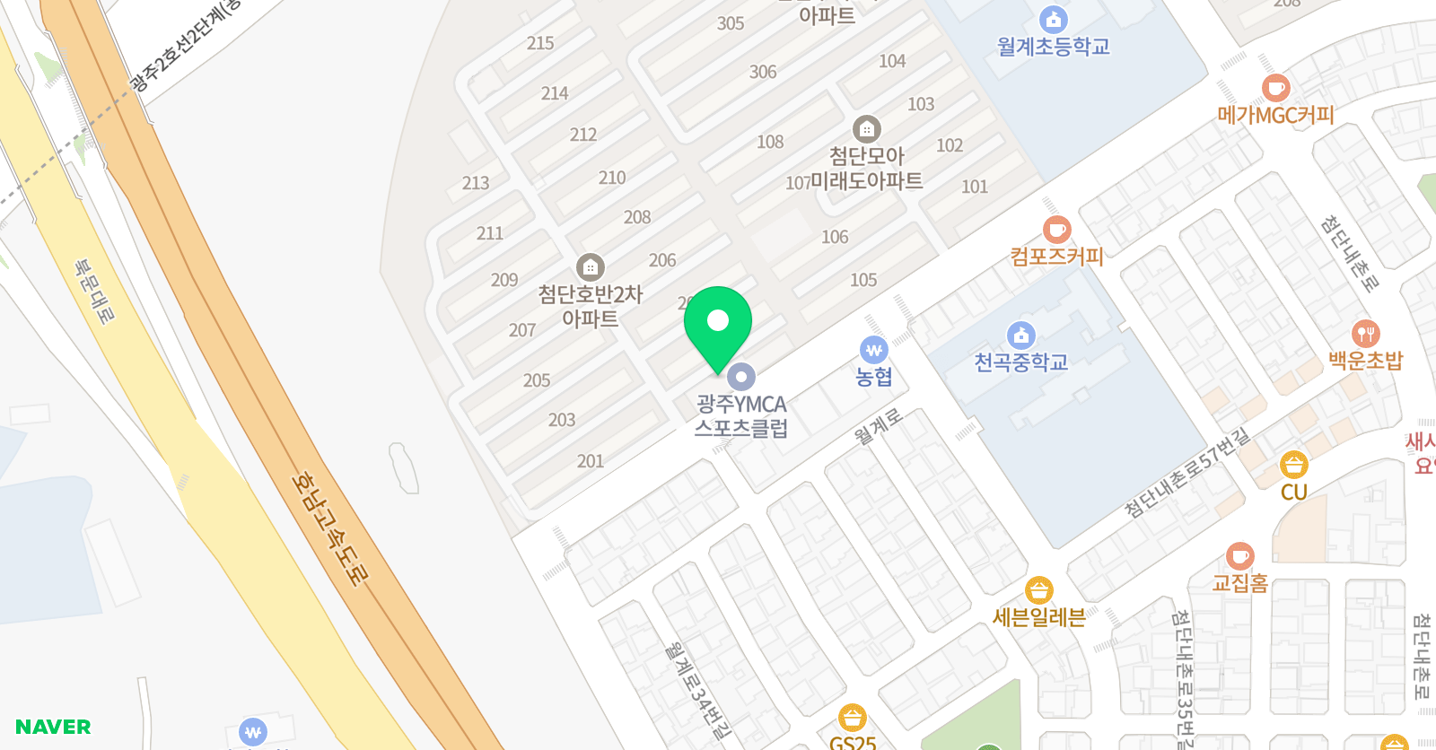 온앤오프 영수전문학원 위치