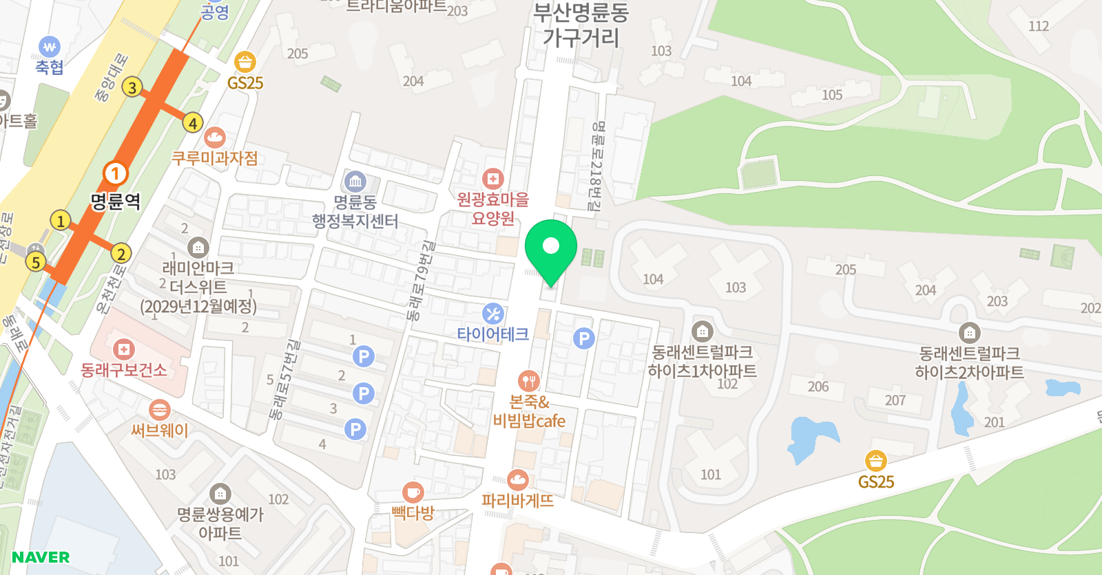 엔씨마 과학 명륜센터 위치