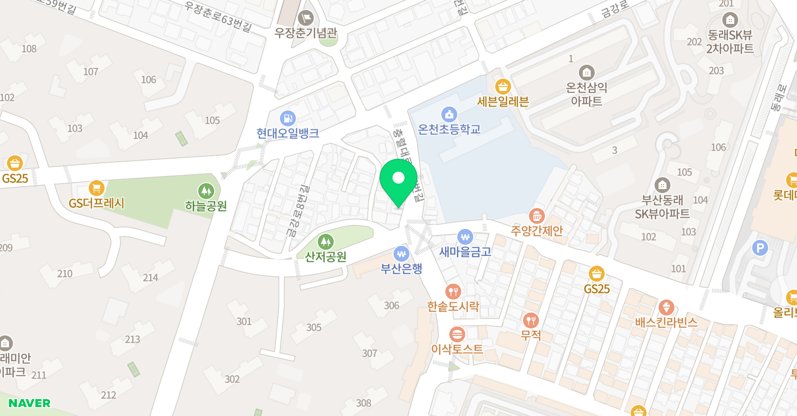 제제아트스쿨 온천점 위치