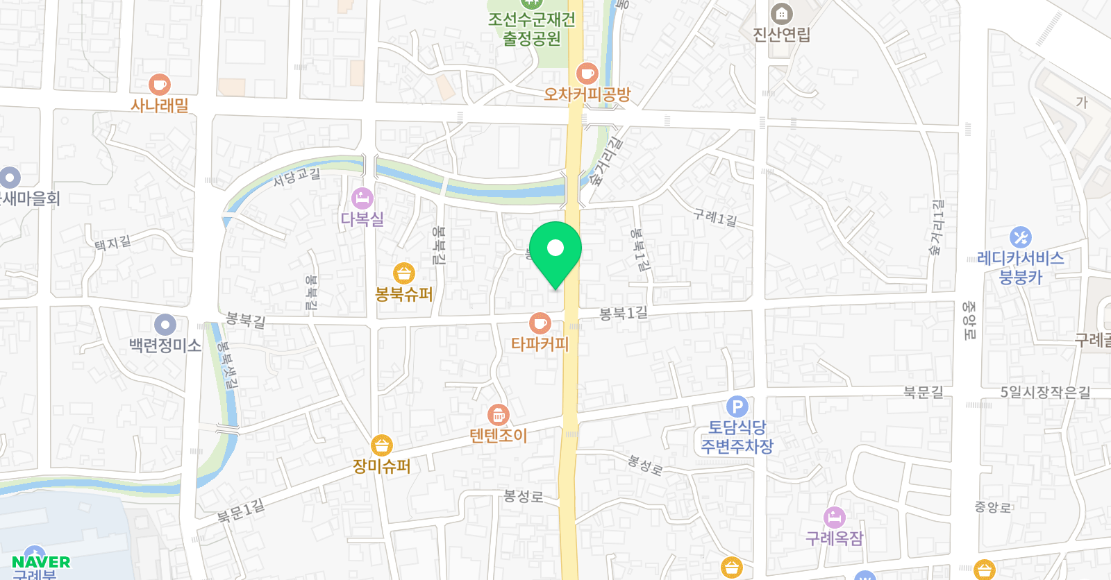 산골 첼로 교습소 위치