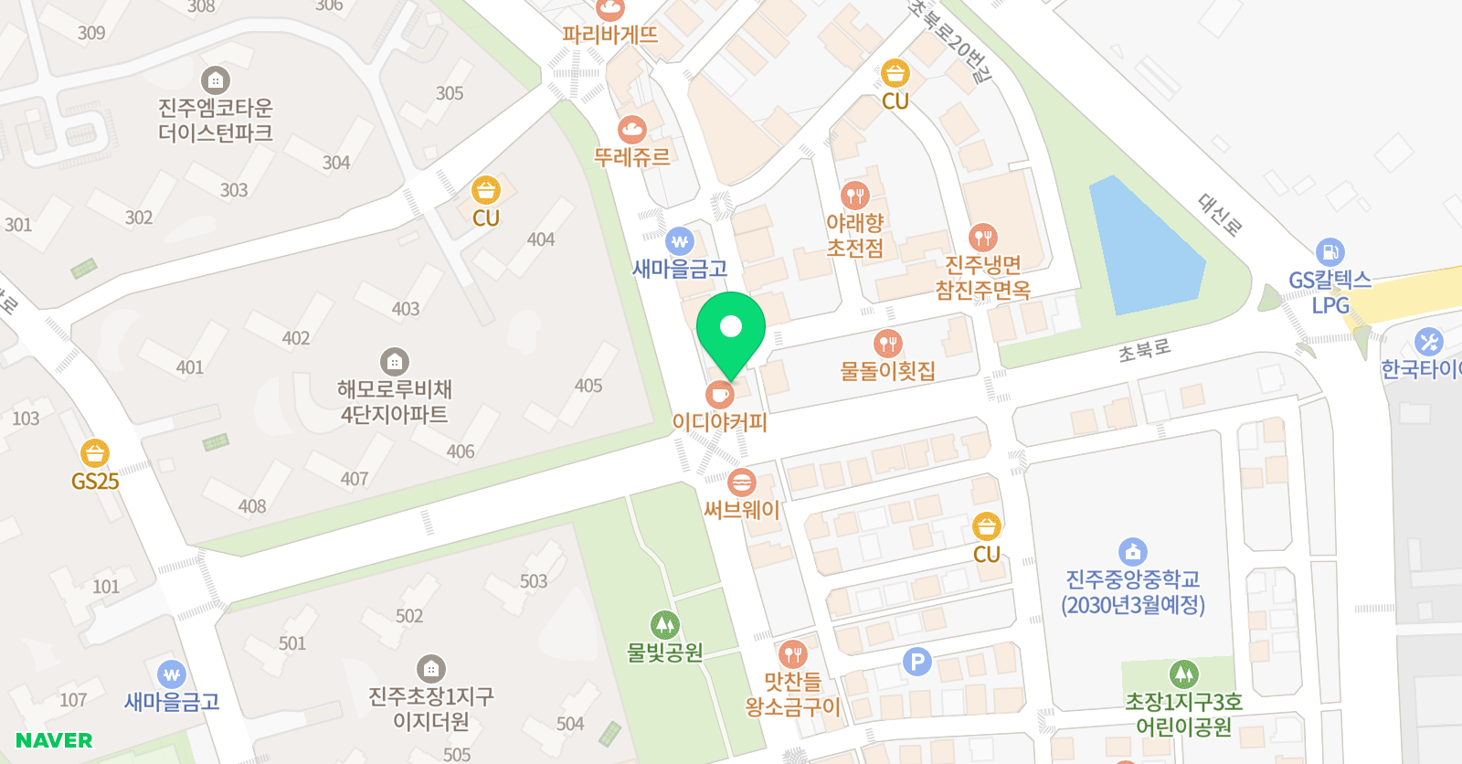 센텀 수학학원 위치