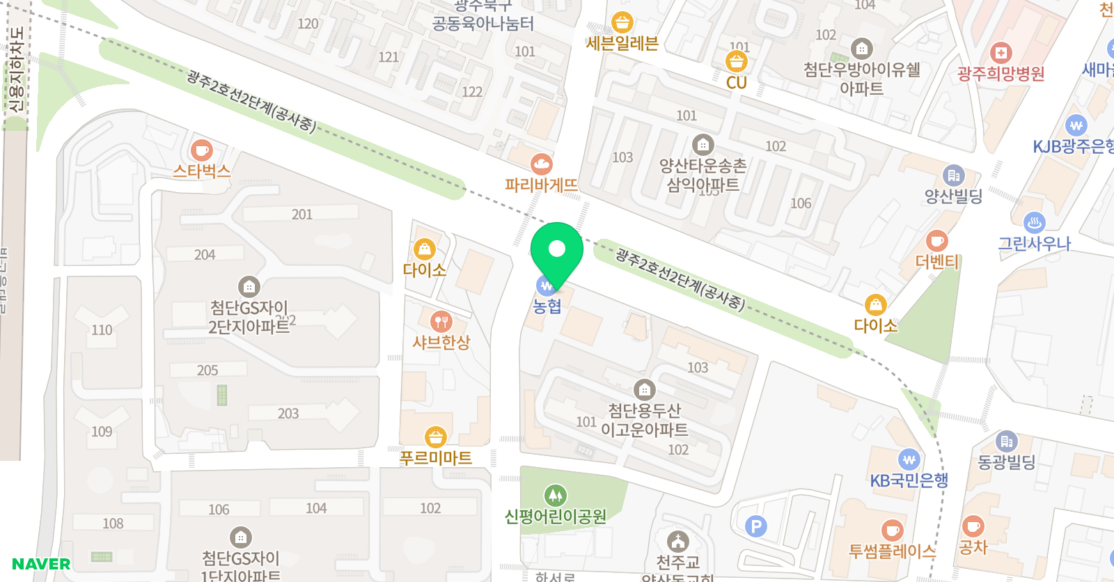 글로벌 영재학원 위치