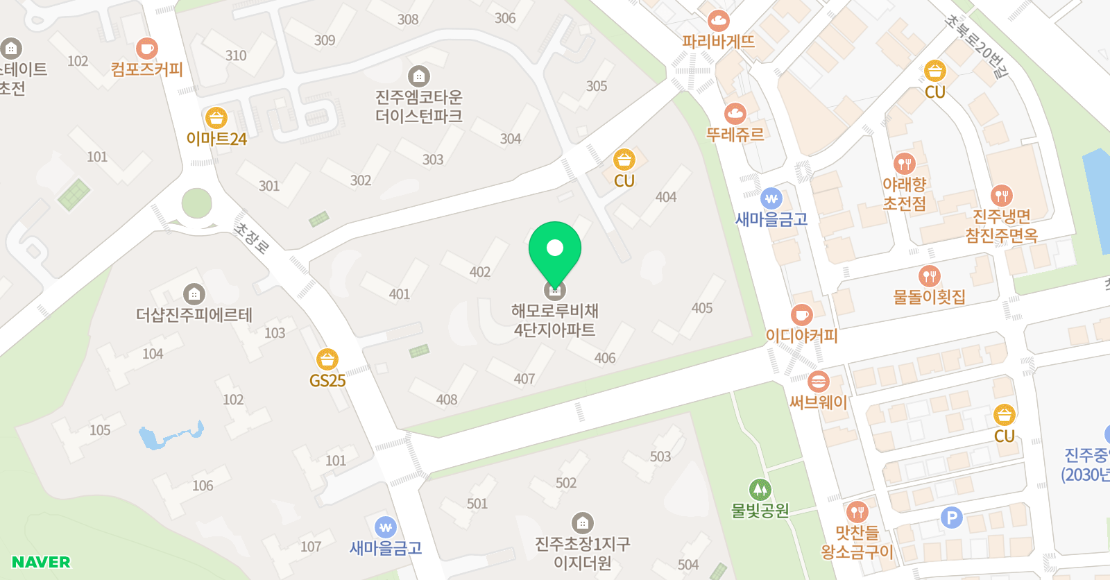 쇼팽의빨간피아노 음악학원 위치