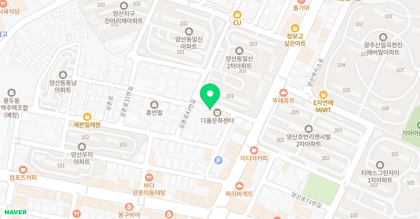 벨칸토 음악학원 양산점 위치