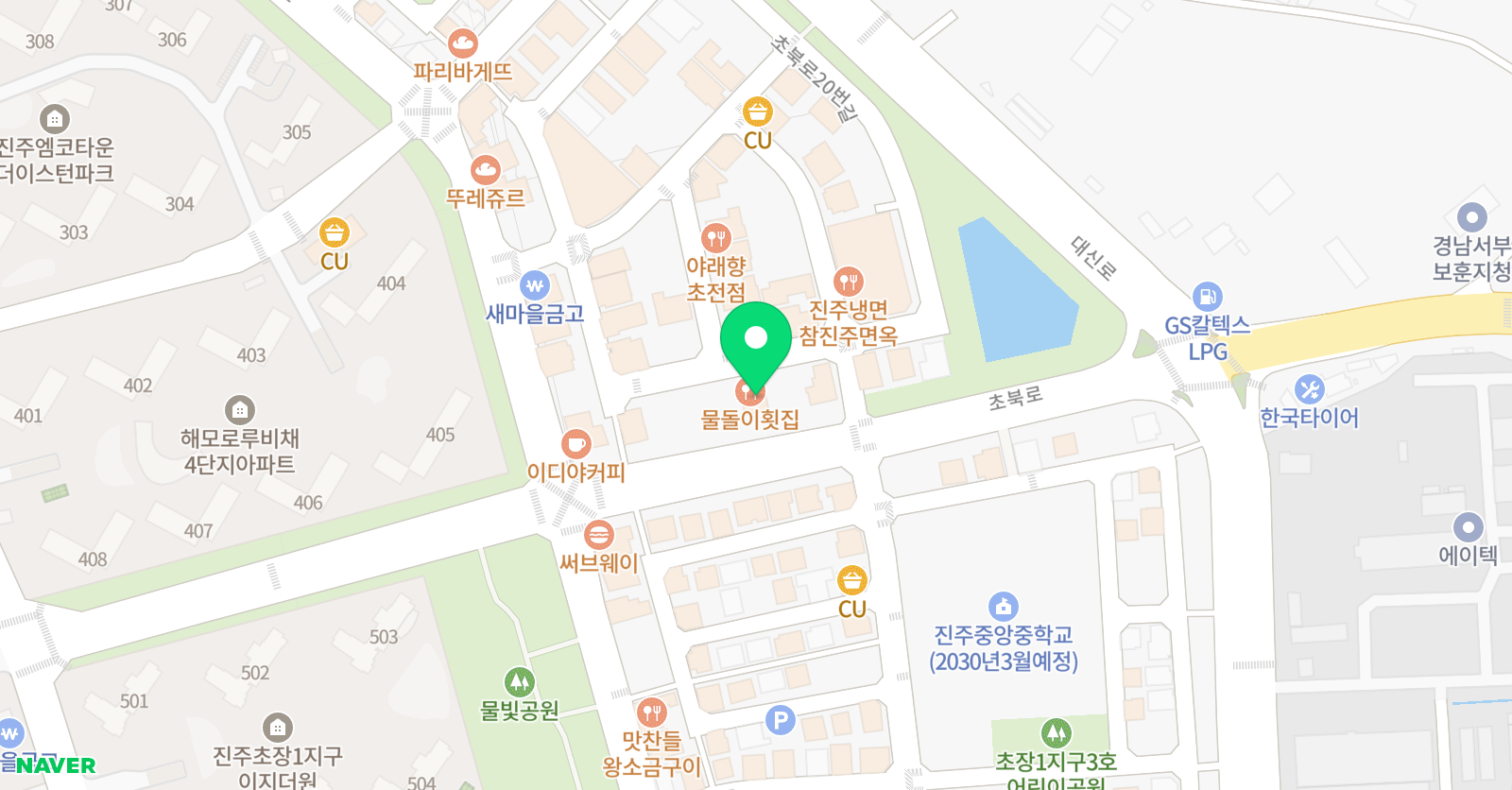 악어 수학학원 위치