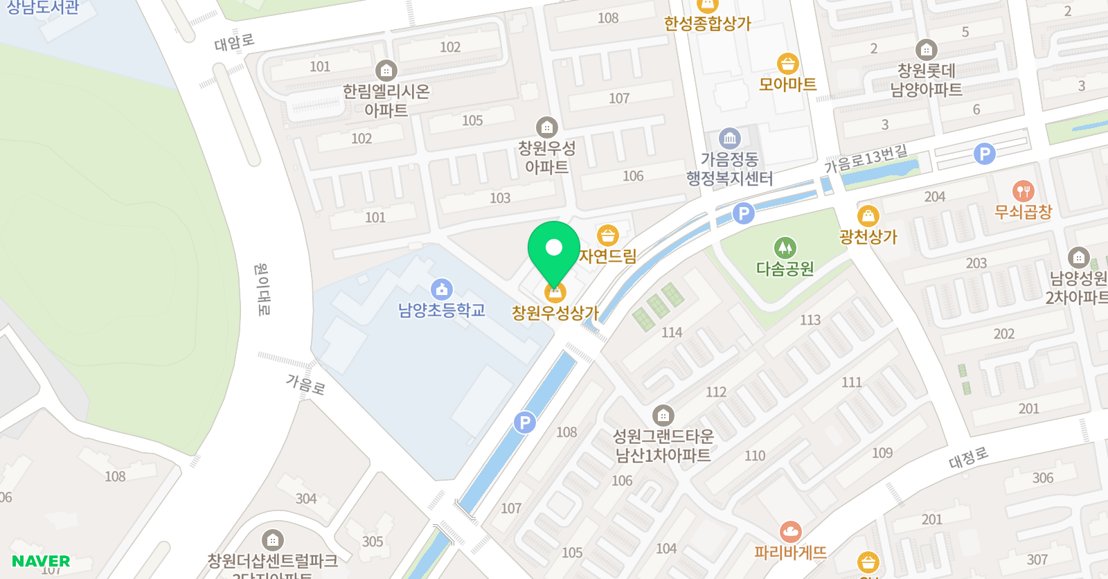 플라톤독서토론논술 남양교습소 위치