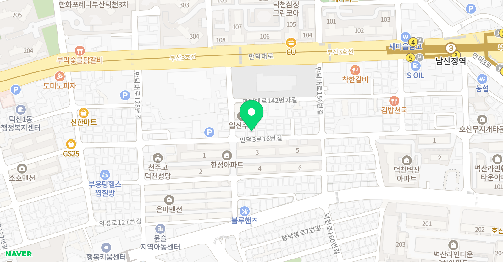 누리찬 태권도 위치