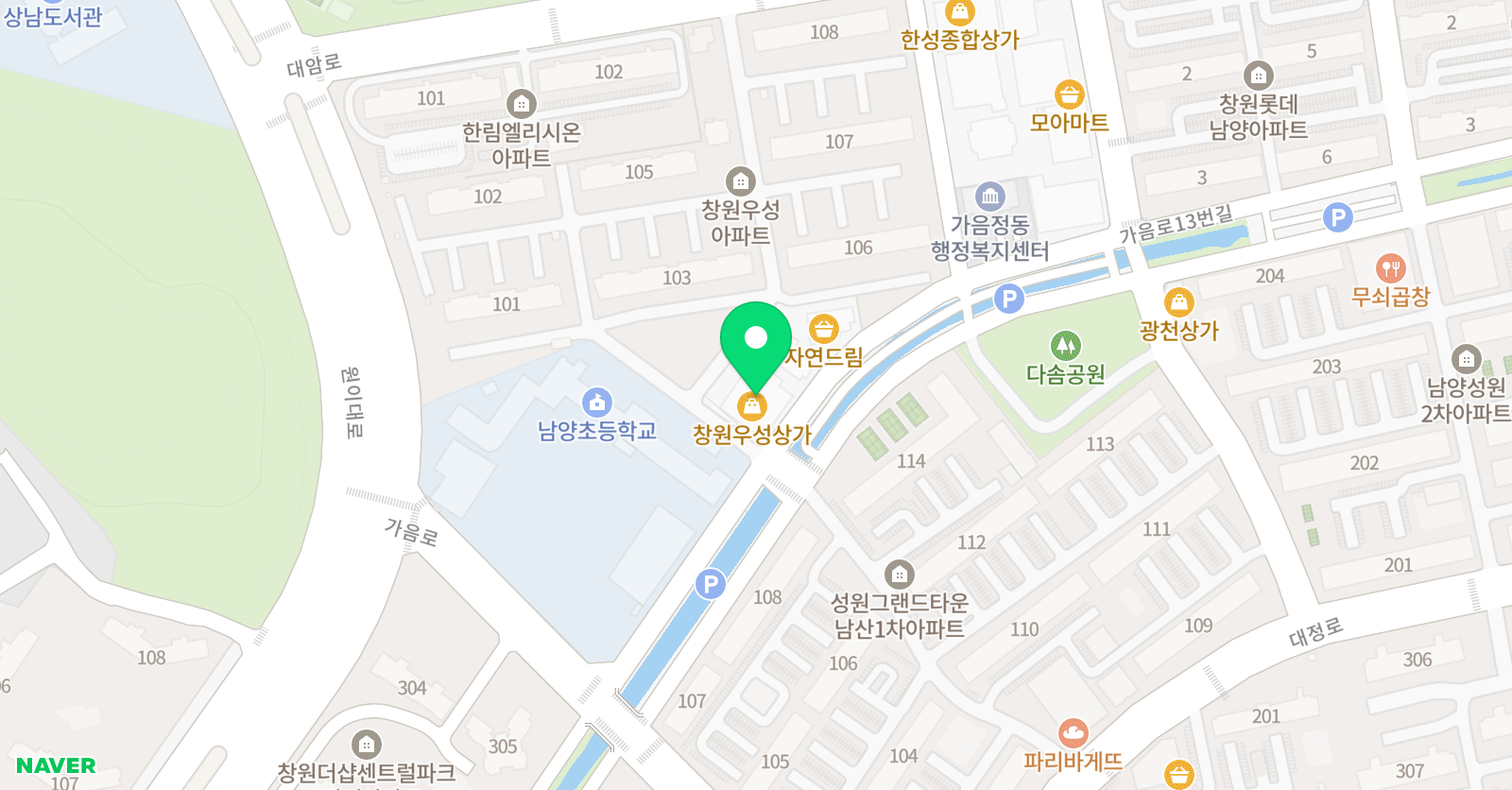 빨간펜 수학의달인 창원남양초점 위치
