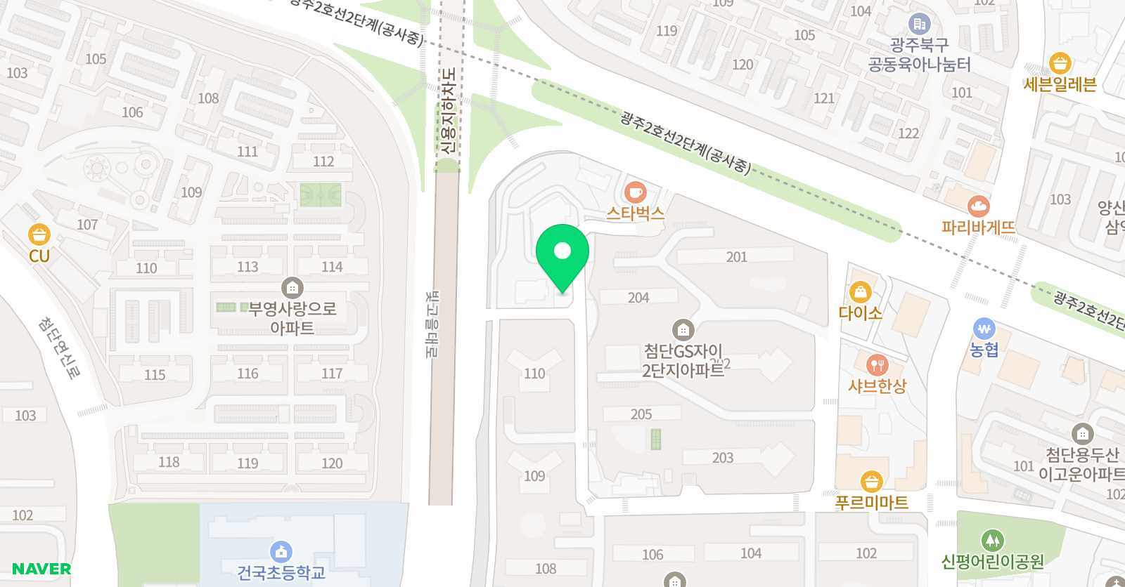 엘림아카데미 학원 위치