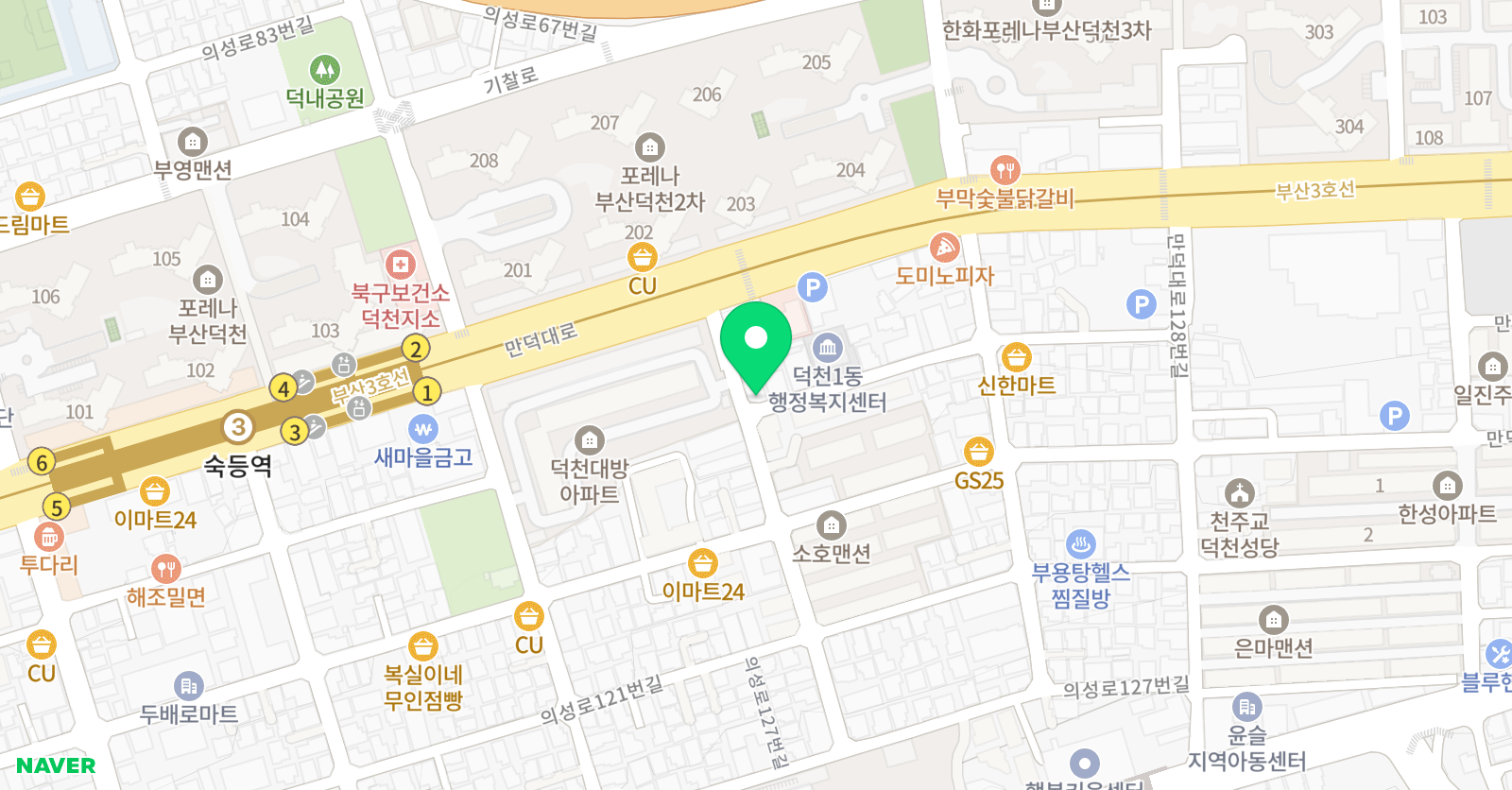 윤선생우리집앞 영어교실 덕천 영어교습소 위치
