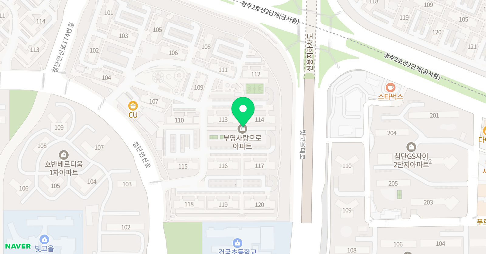 크리스 영어 위치