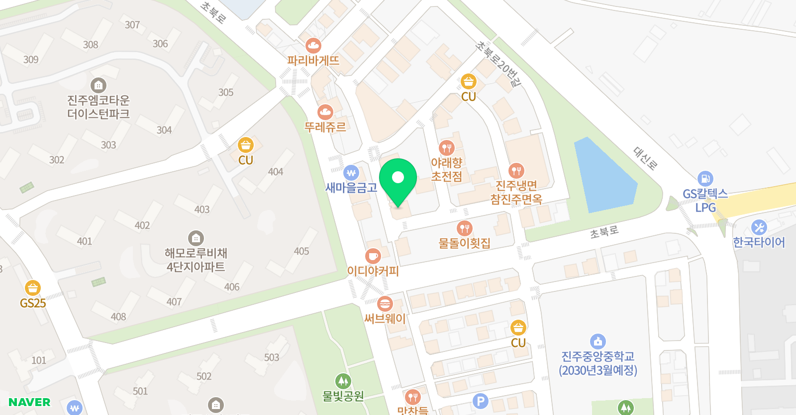 위너스 영어학원 위치