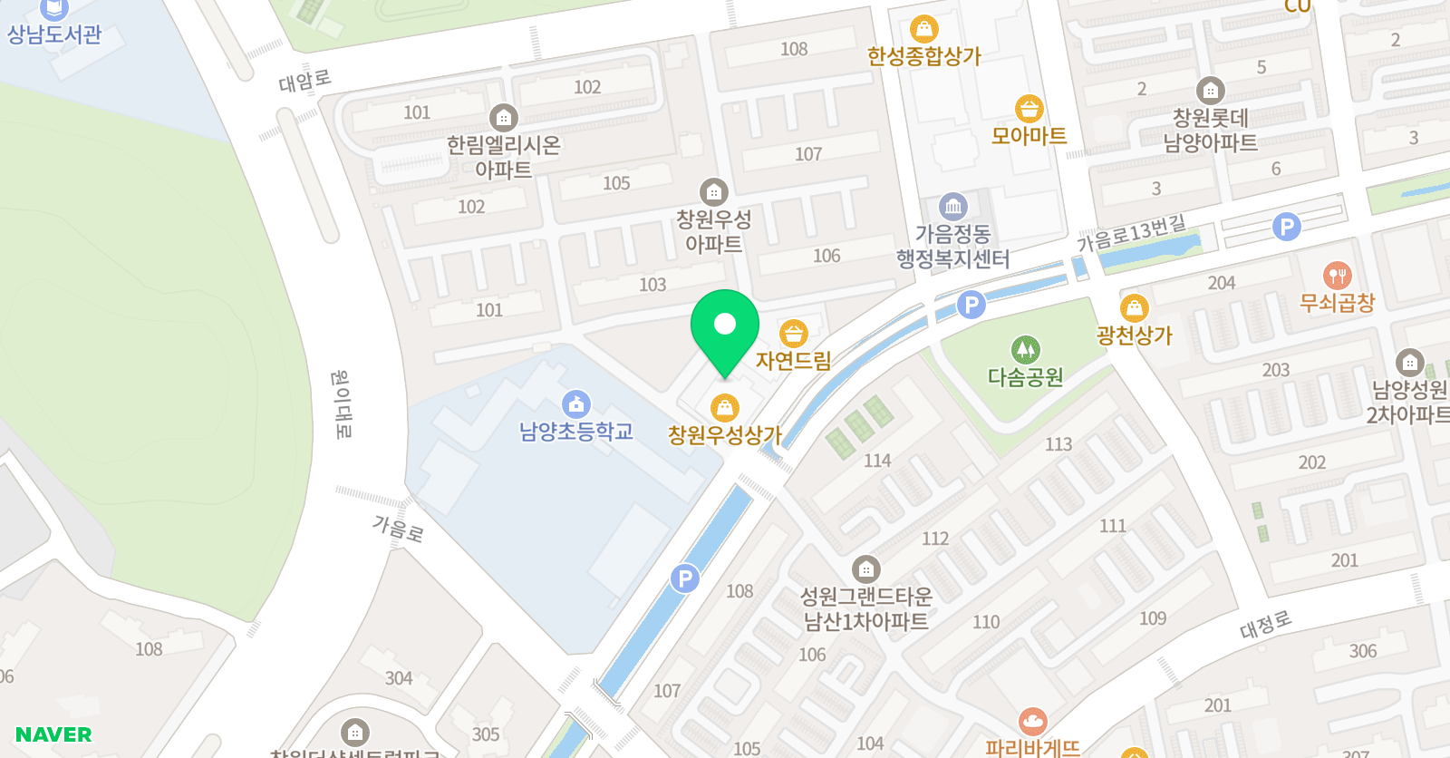 노트필기 남양 수학교습소 위치