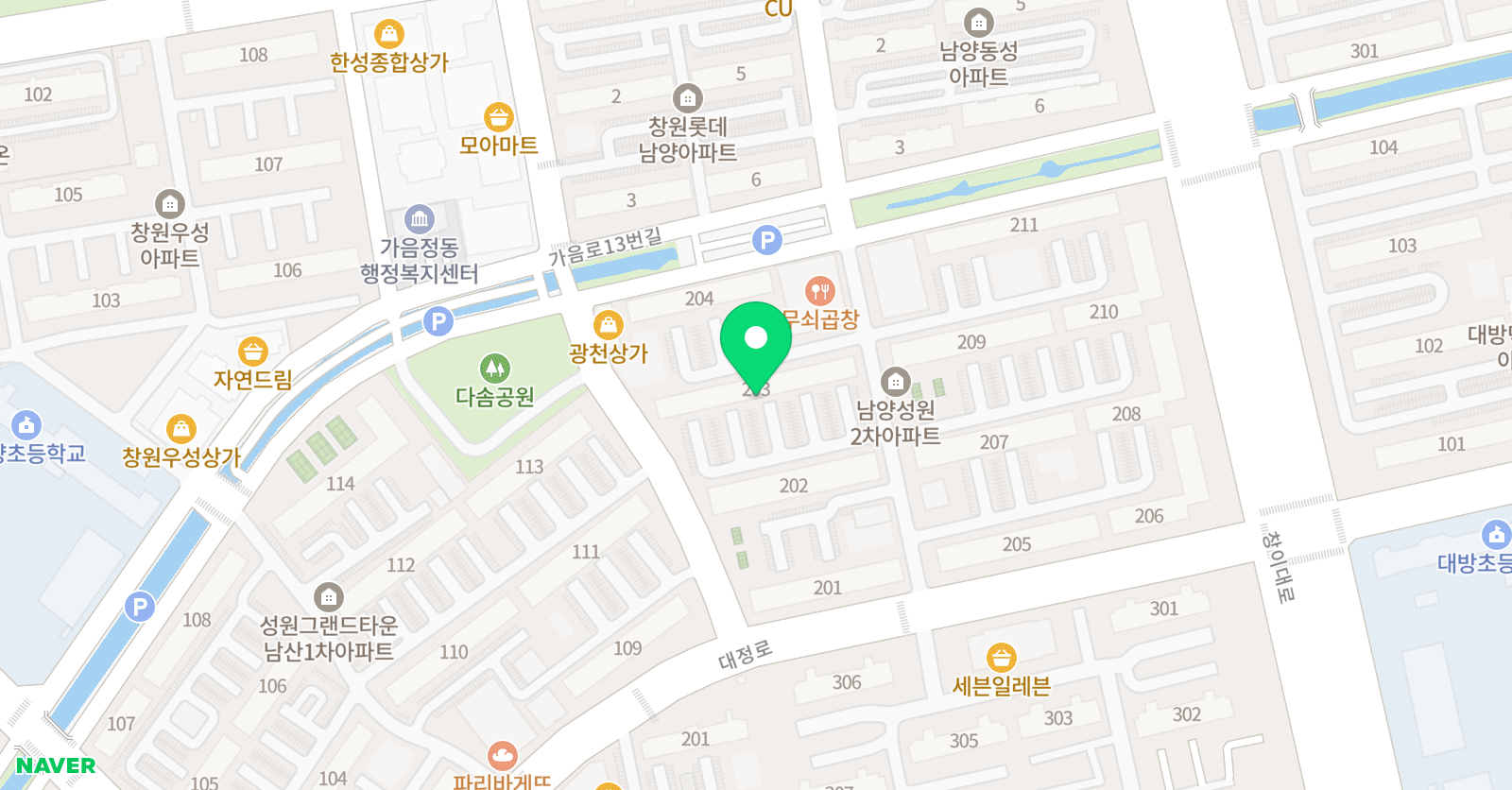 케이트 영어 위치