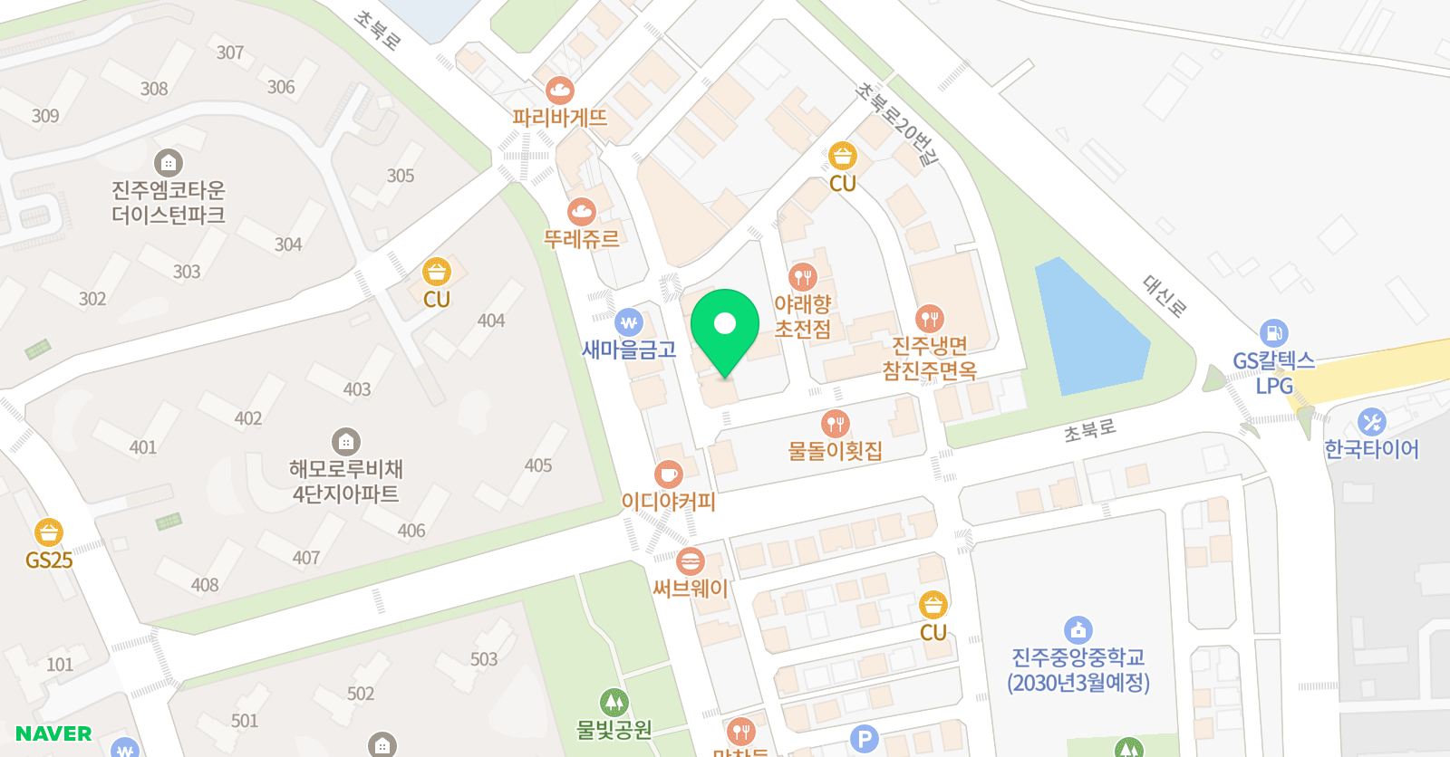 진 수학학원 위치