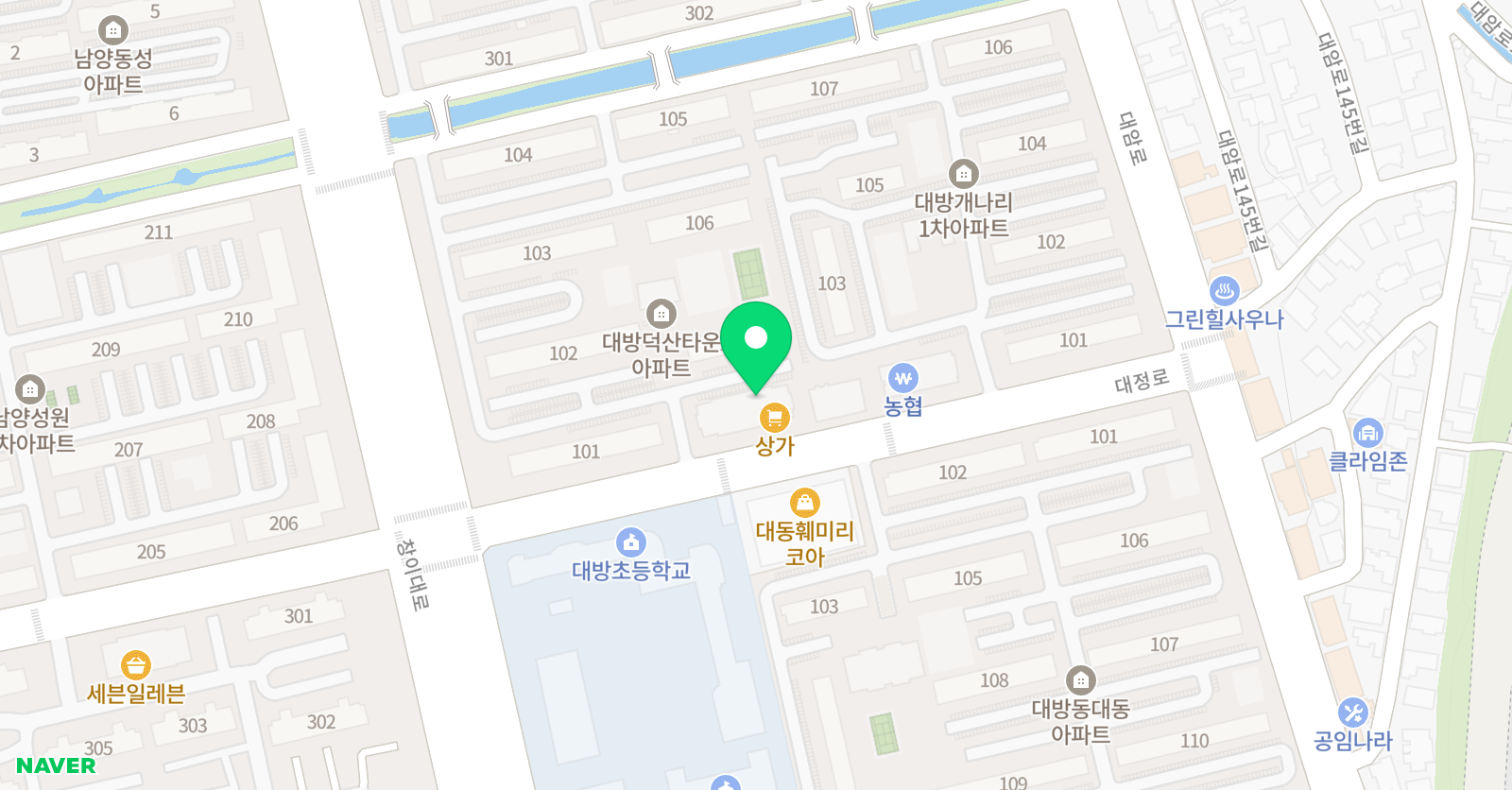 한솔플러스 영어수학 대방덕산교실 위치