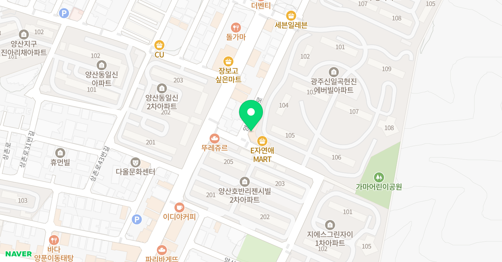 전덕완 영어교습소 위치