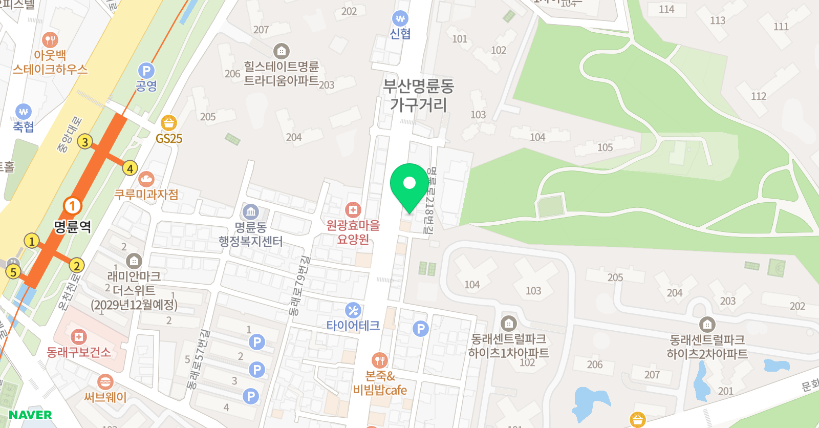 로엠어학원 위치