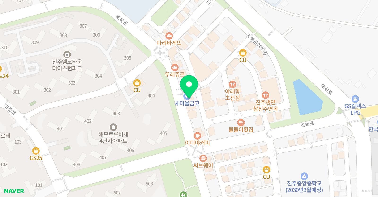 김은옥 영어 박강우 수학전문학원 위치