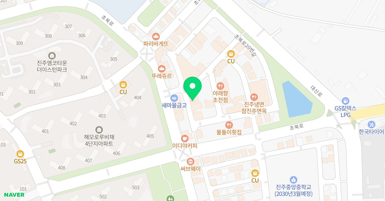 이루다 학원 위치