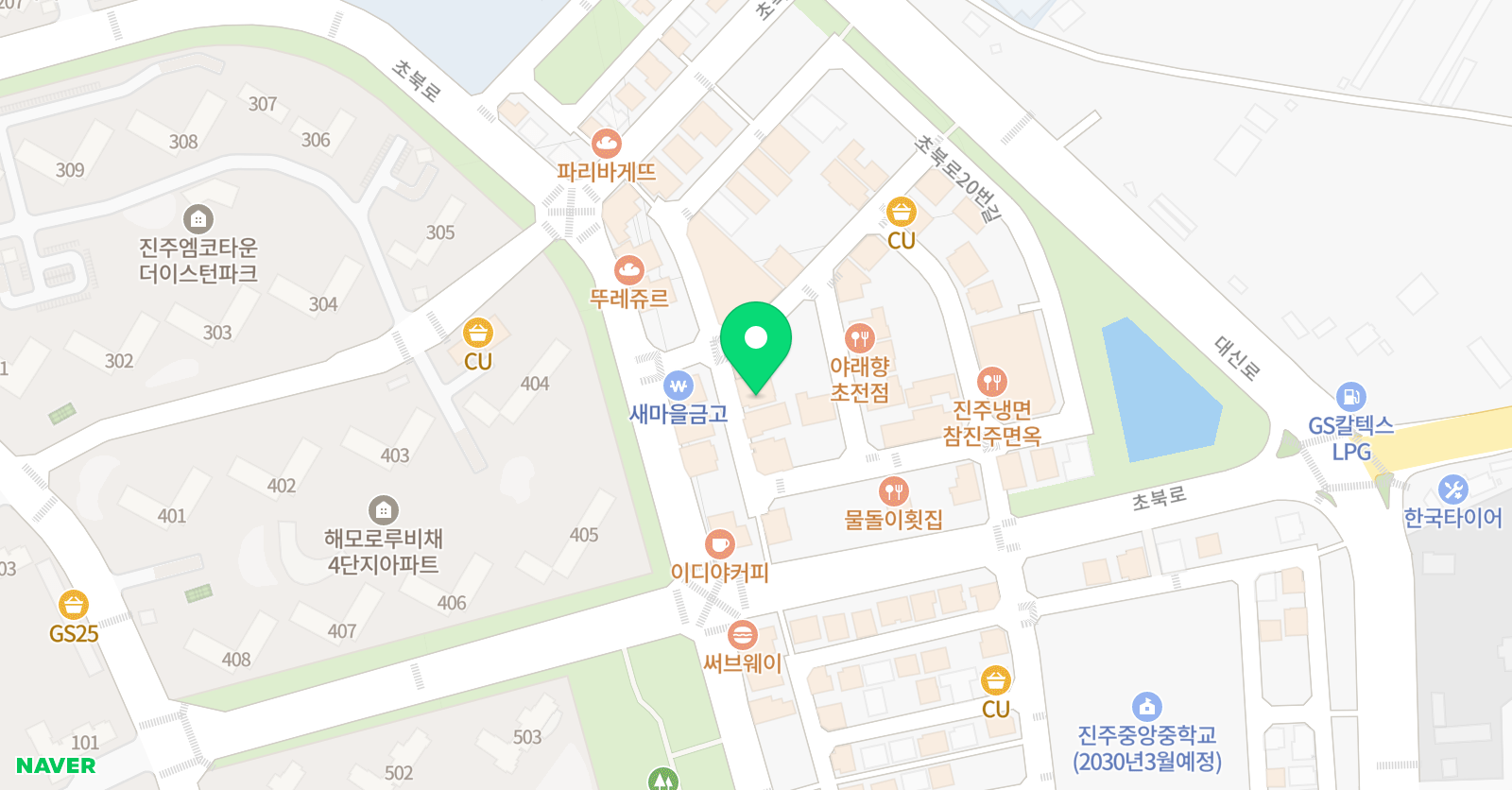 루체테 어학원 진주 초전캠퍼스 위치