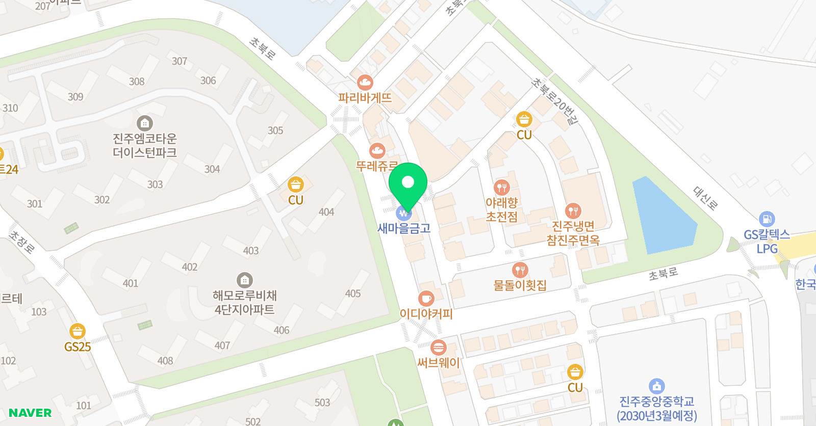 틔움 수학교습소 위치