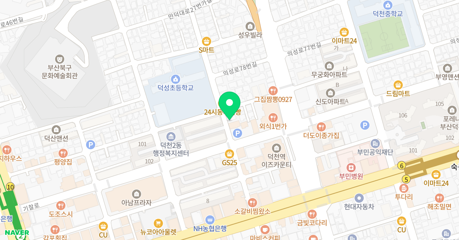 차오름 대승 태권도 위치