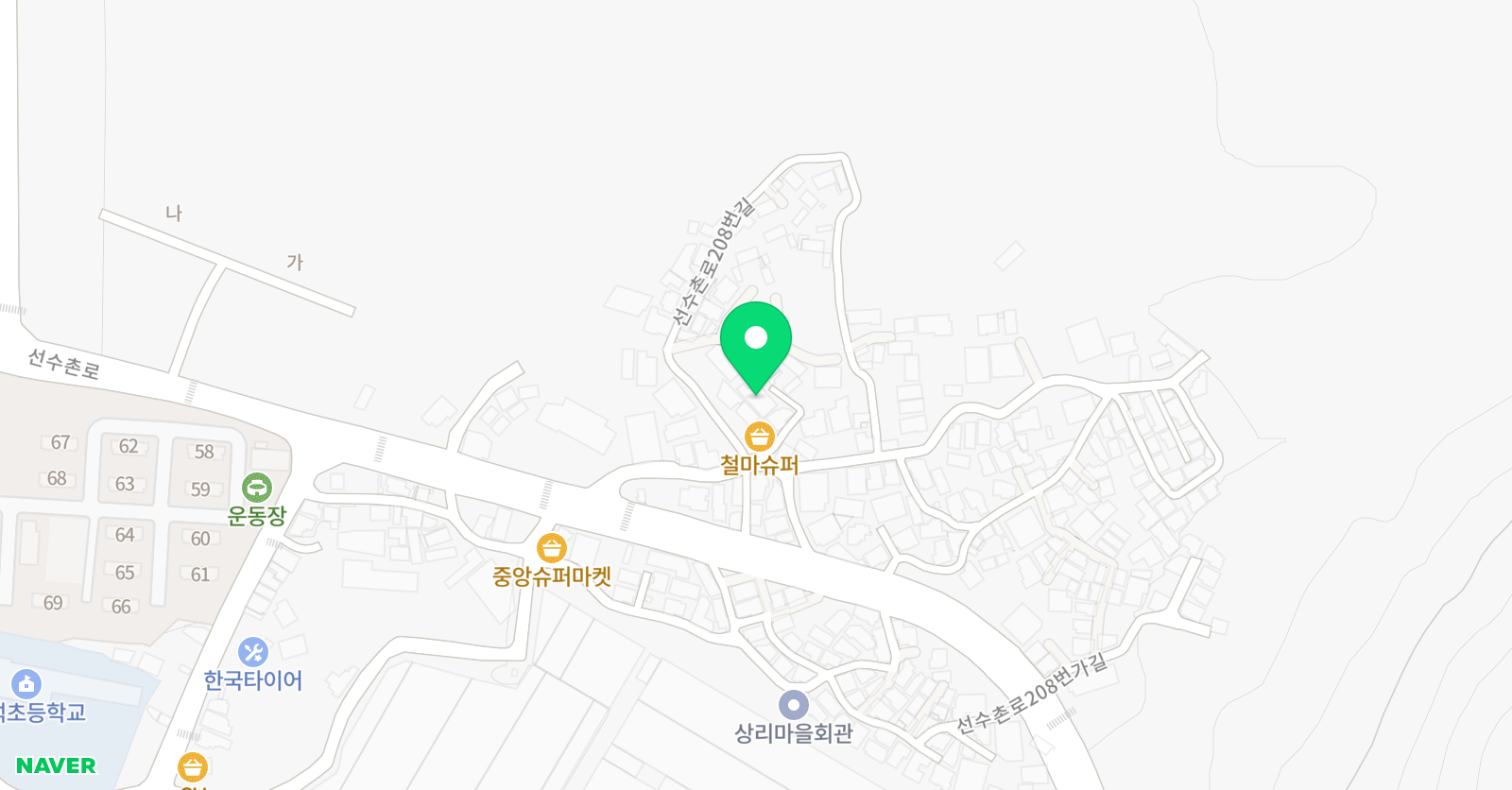 펀펀짐 농구교실 위치
